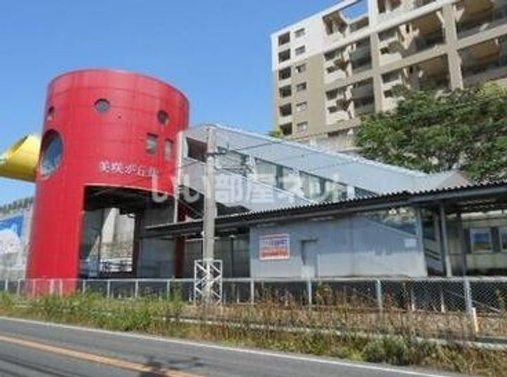 セピアコートIIAの周辺