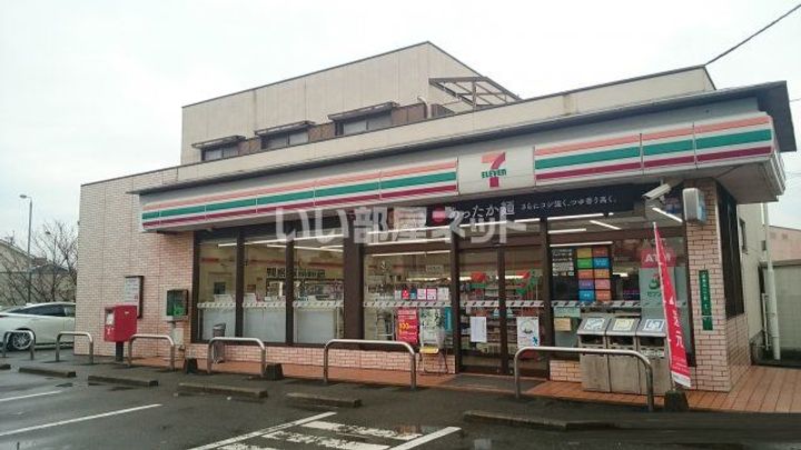 セピアコートIIAの周辺