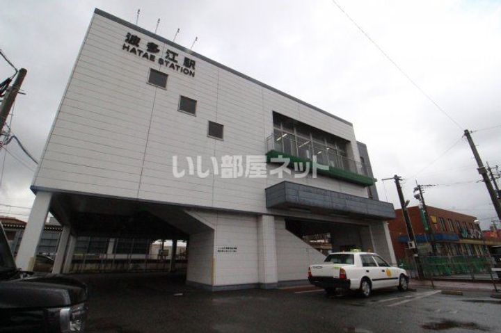 セピアコートIIAの周辺