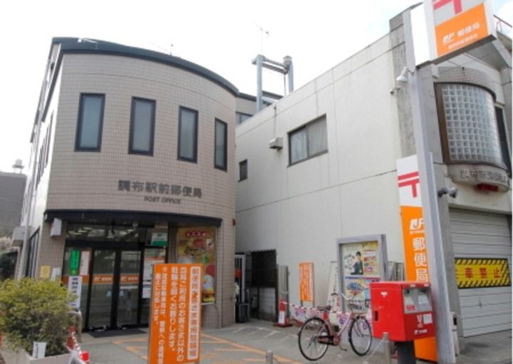 コートプラザ調布の周辺