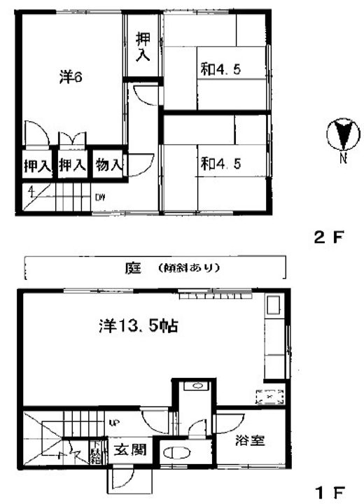 神奈川県横浜市青葉区美しが丘2(一戸建)の賃貸物件の間取り