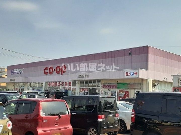 青森県青森市西大野1(一戸建)の賃貸物件の周辺