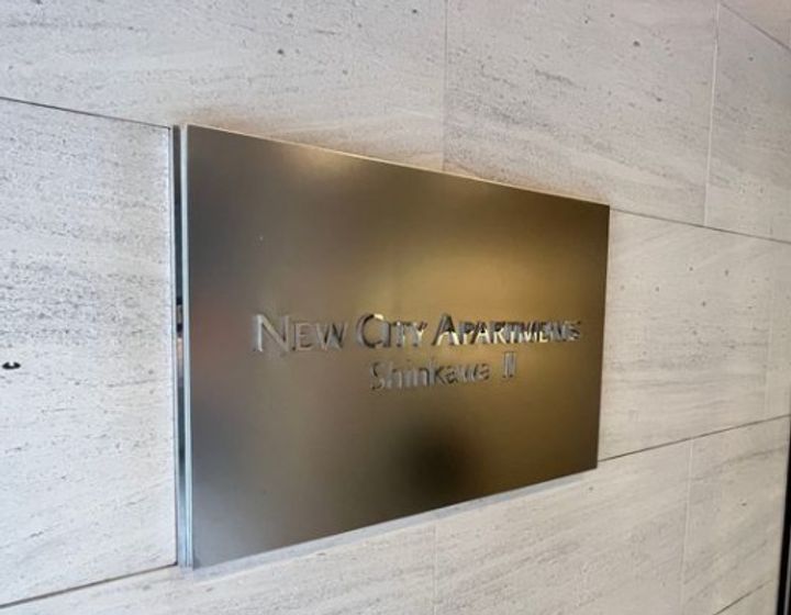 東京都中央区新川2(マンション)の賃貸物件のその他画像