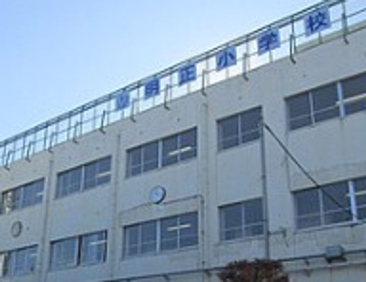 東京都中央区新川2(マンション)の賃貸物件の周辺