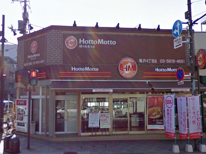 東京都墨田区亀沢4(マンション)の賃貸物件の周辺