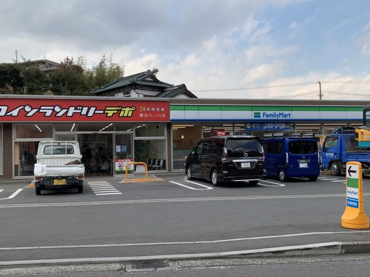ハイム花梨の周辺