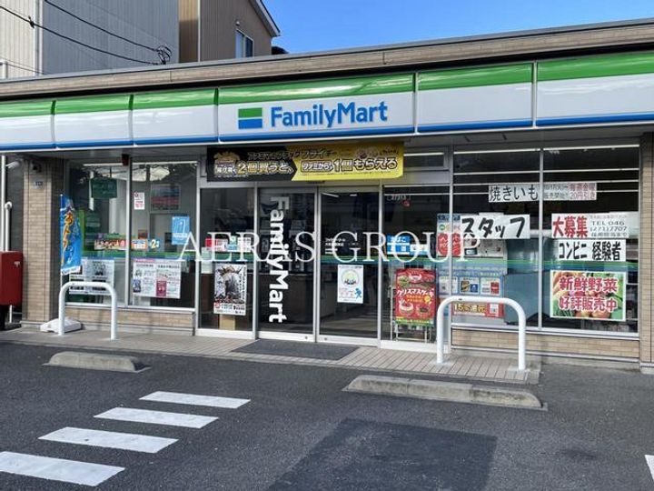 神奈川県大和市西鶴間7(一戸建)の賃貸物件の周辺