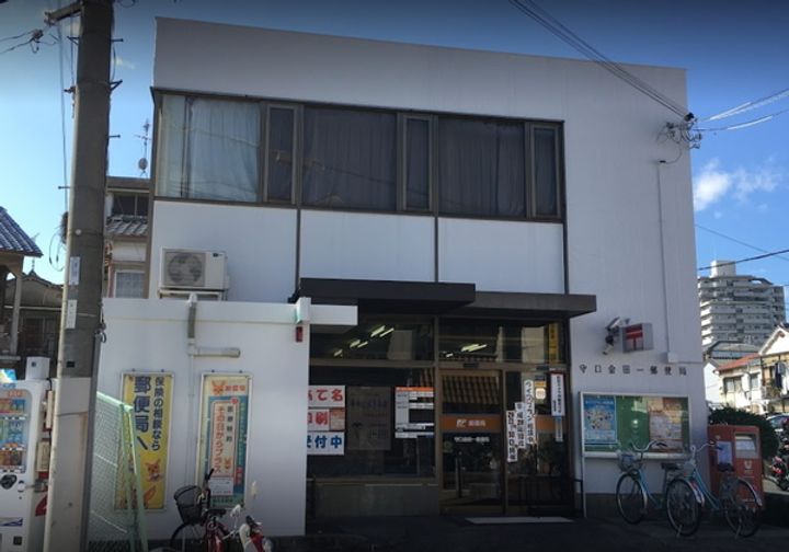 大阪府守口市金田町6(一戸建)の賃貸物件の周辺