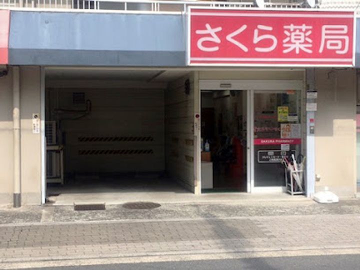 スプランディッド梅田グランノースの周辺
