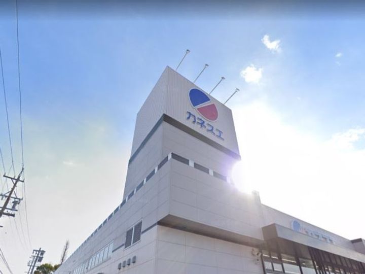 サンシャイン(平和町)の周辺