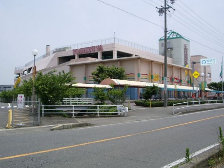 サンシャイン(平和町)の周辺