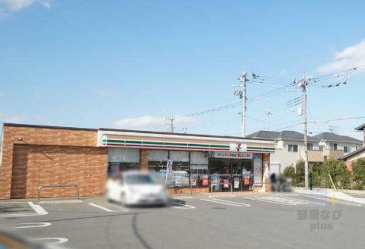 メゾンルーラルの周辺