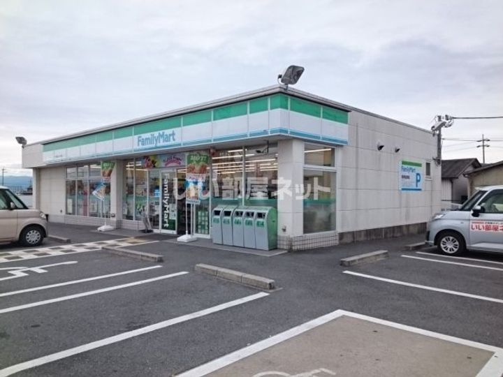奈良県大和郡山市南郡山町(アパート)の賃貸物件の周辺