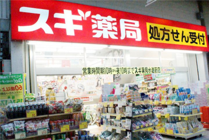 兵庫県神戸市灘区赤坂通7(アパート)の賃貸物件の周辺