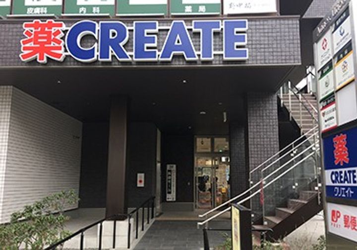 神奈川県横浜市保土ヶ谷区上星川2(アパート)の賃貸物件の周辺