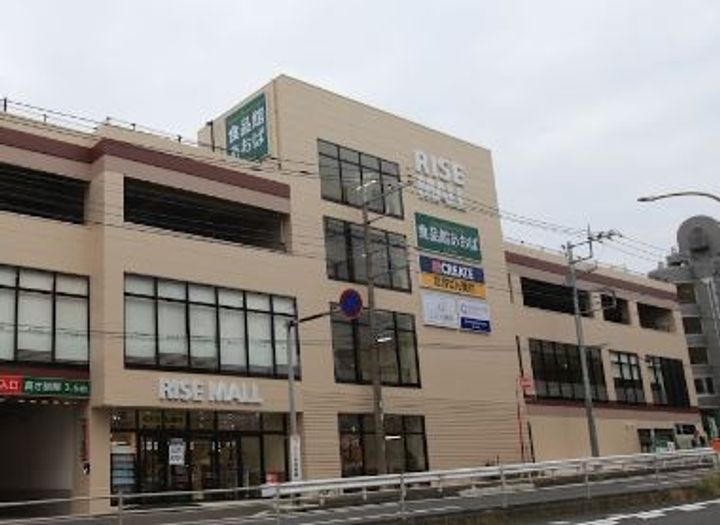 神奈川県川崎市宮前区鷺沼1(マンション)の賃貸物件の周辺