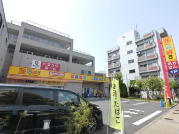 メインシティガーデン ベレノスの周辺
