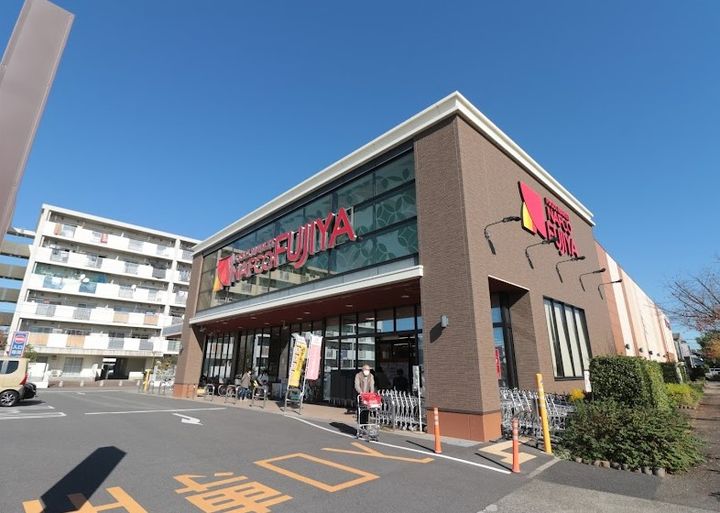 アネーロ城山の周辺