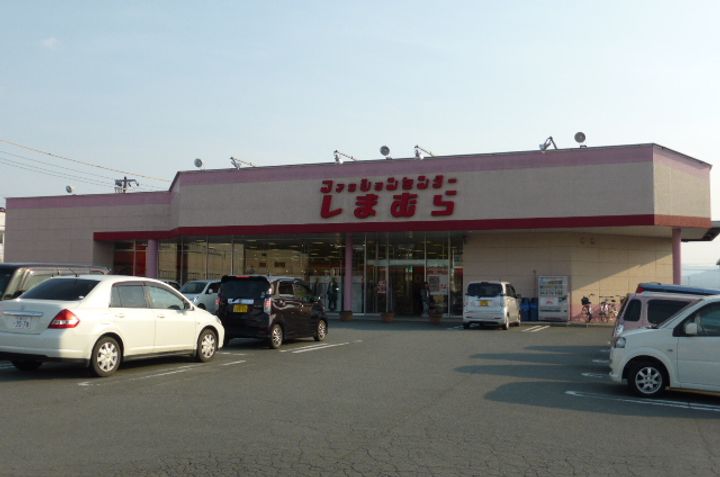 ダンケタカミヤIIの周辺