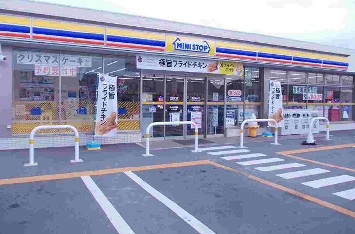 ダンケタカミヤIIの周辺