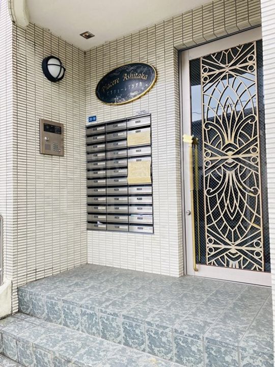 神奈川県小田原市栄町1(マンション)の賃貸物件の地図