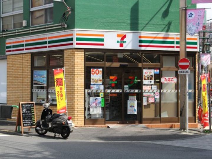 ネオアーバンレジデンス駒込の周辺