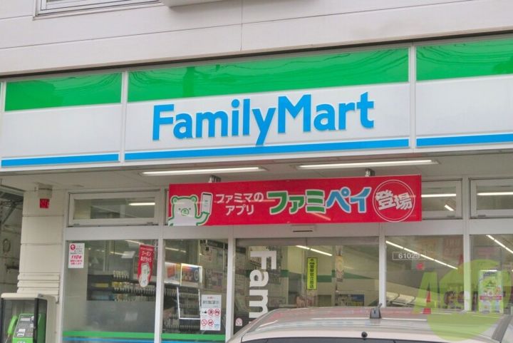 エトワール Cの周辺