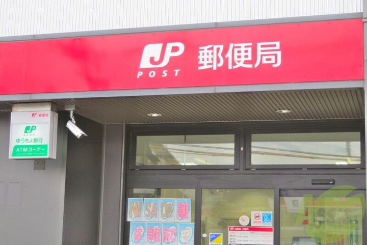エトワール Cの周辺