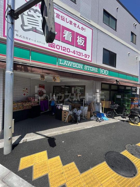 アンベリール王子IIの周辺