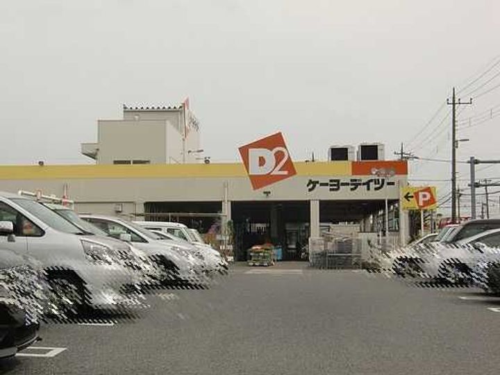 サニーヒル湘南の周辺