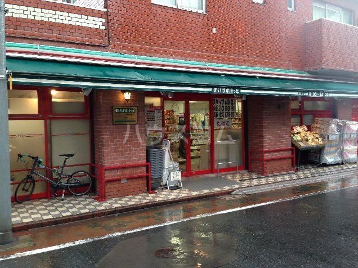 STELLA洗足池の周辺