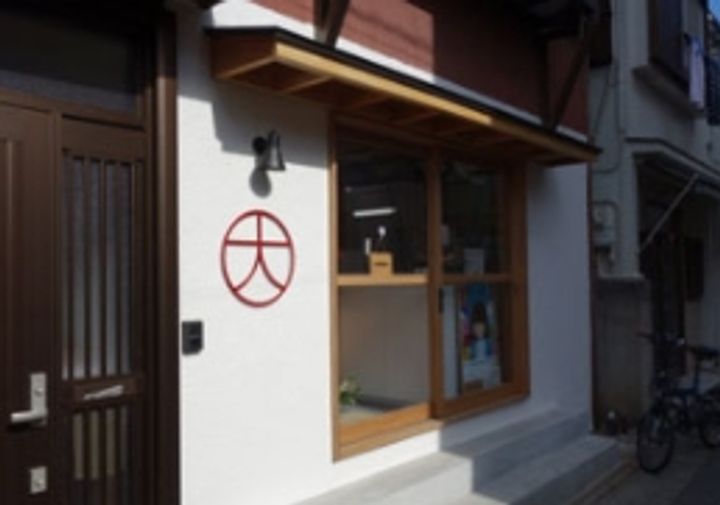 若林プレムヒルズの周辺