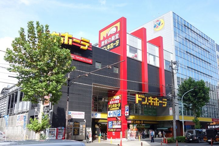 東京都渋谷区恵比寿4(マンション)の賃貸物件の周辺