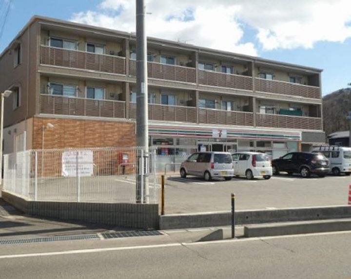 サンコートの周辺