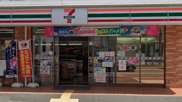 Luxe海老江IIIの周辺