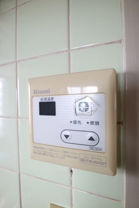 タカハシビルのその他画像