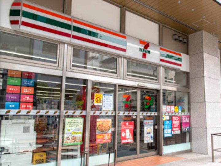 プレール・ドゥーク神田の周辺