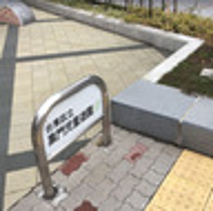 プレール・ドゥーク神田の周辺