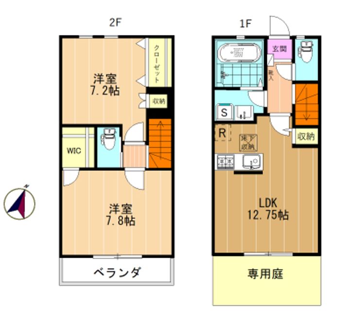 神奈川県相模原市南区上鶴間1(一戸建)の賃貸物件の間取り