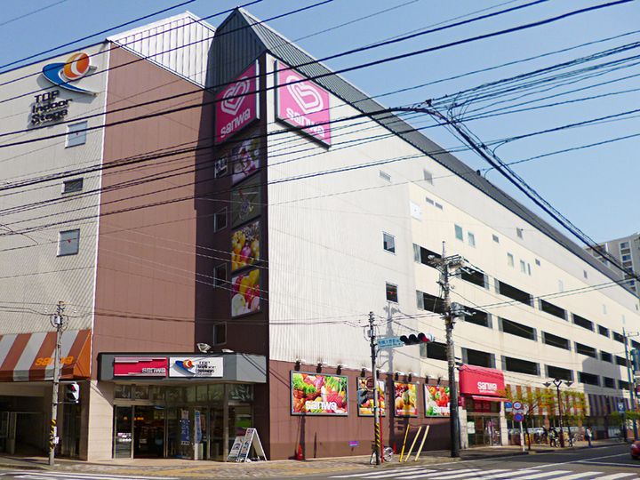 神奈川県相模原市南区上鶴間1(一戸建)の賃貸物件の周辺