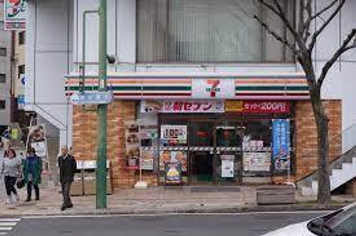 フラワ瀬戸口の周辺