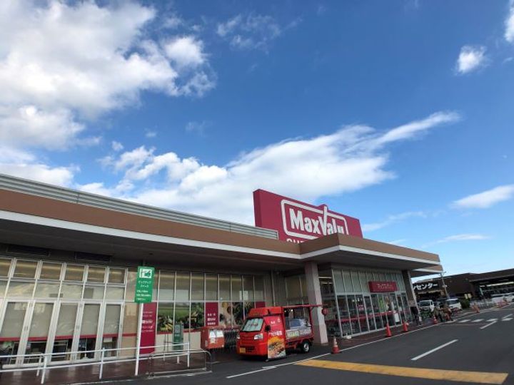 グリーンハイツ2の周辺