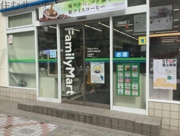 マンション太平洋の周辺