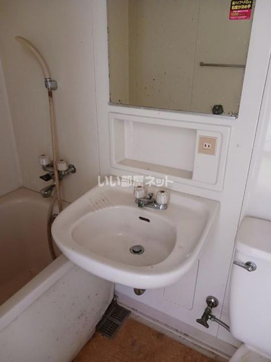 朋栄ハイツの内装