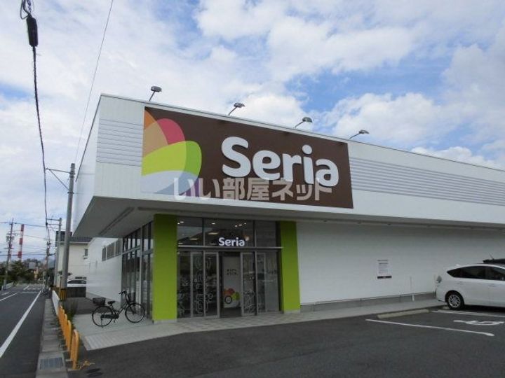 朋栄ハイツの周辺