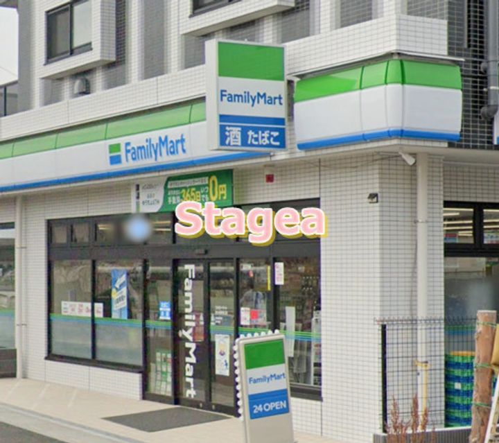 埼玉県さいたま市西区西大宮2(アパート)の賃貸物件の周辺
