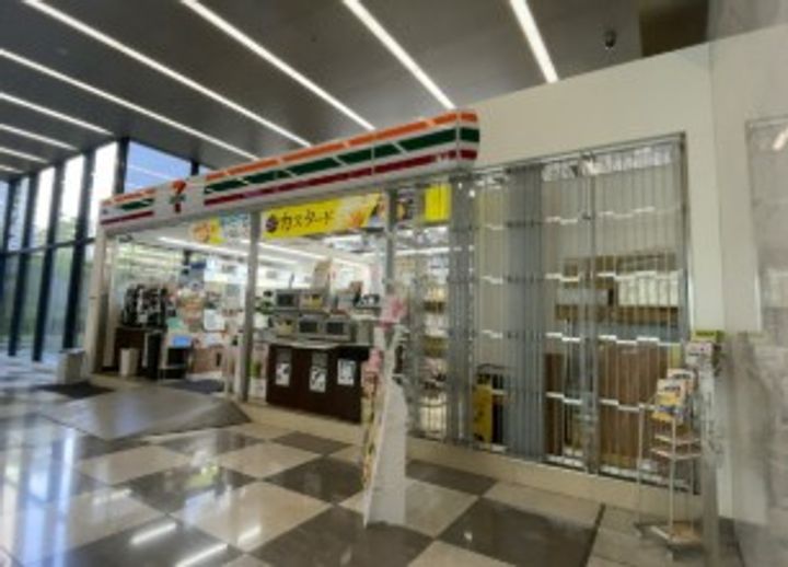 ソレイユ田町の周辺