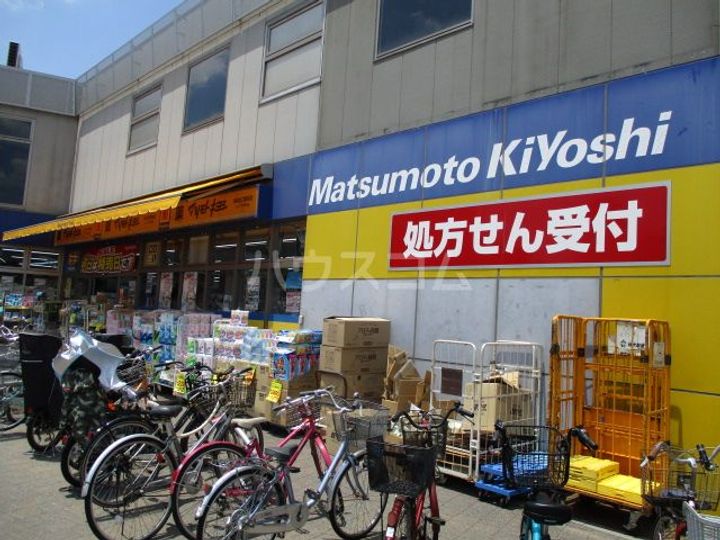 岡村アパートの周辺