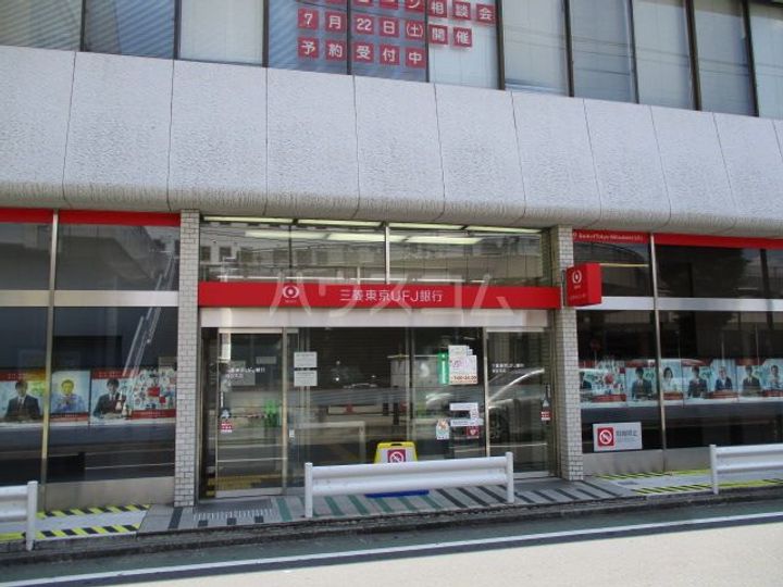 岡村アパートの周辺