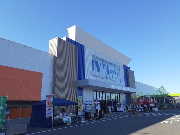 スプリングガーデンの周辺
